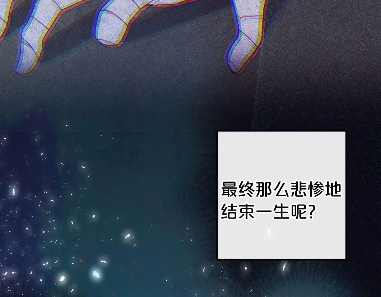 第501页