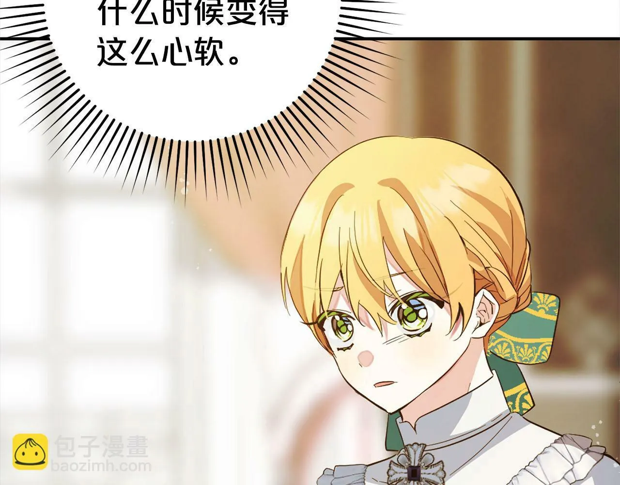 第549页
