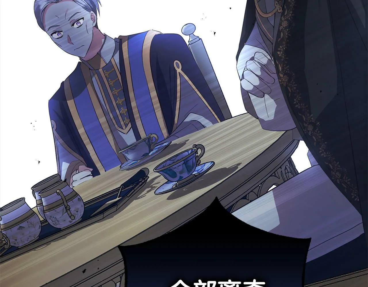 第225页
