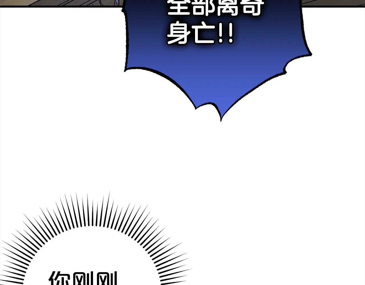 第228页
