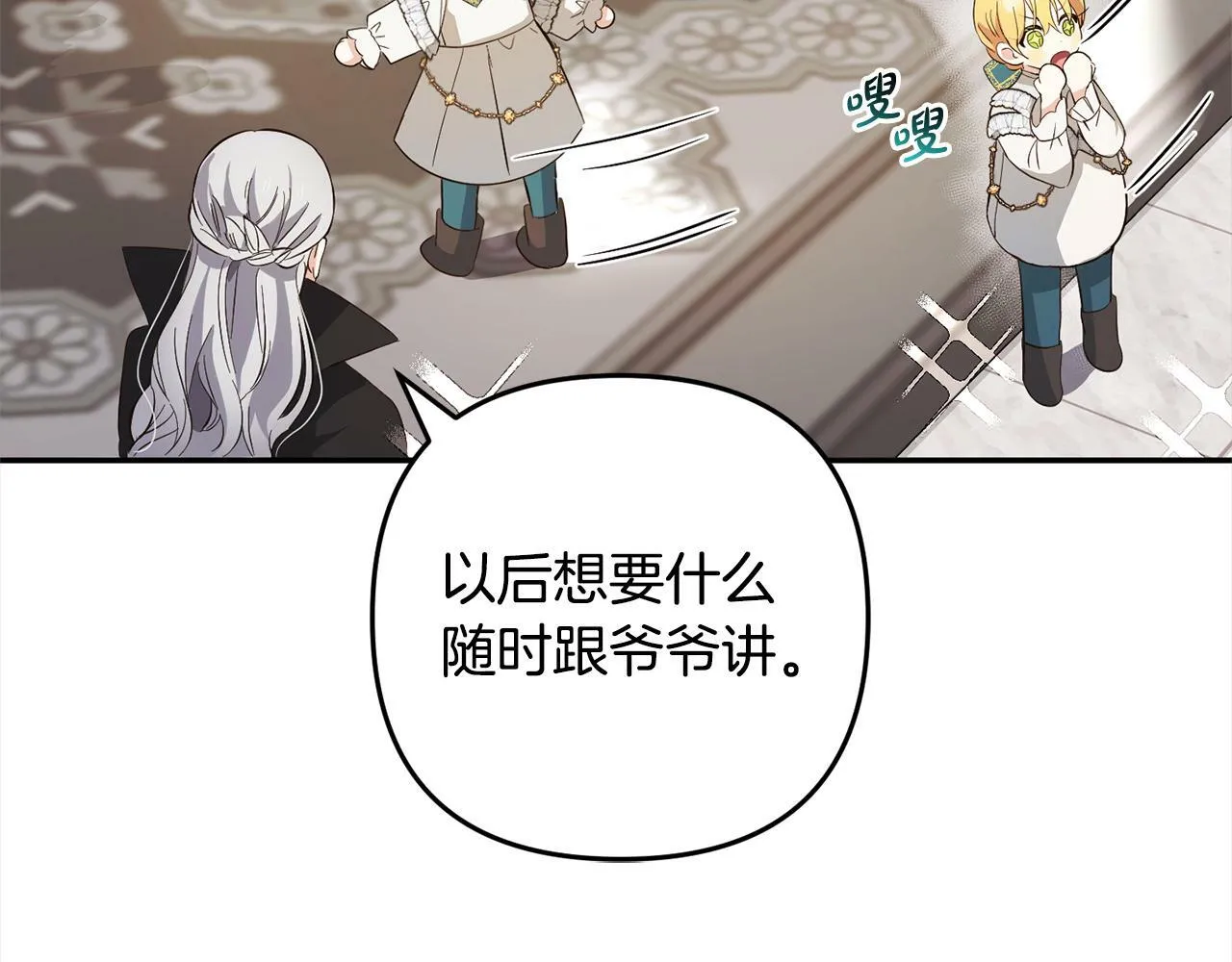 第411页