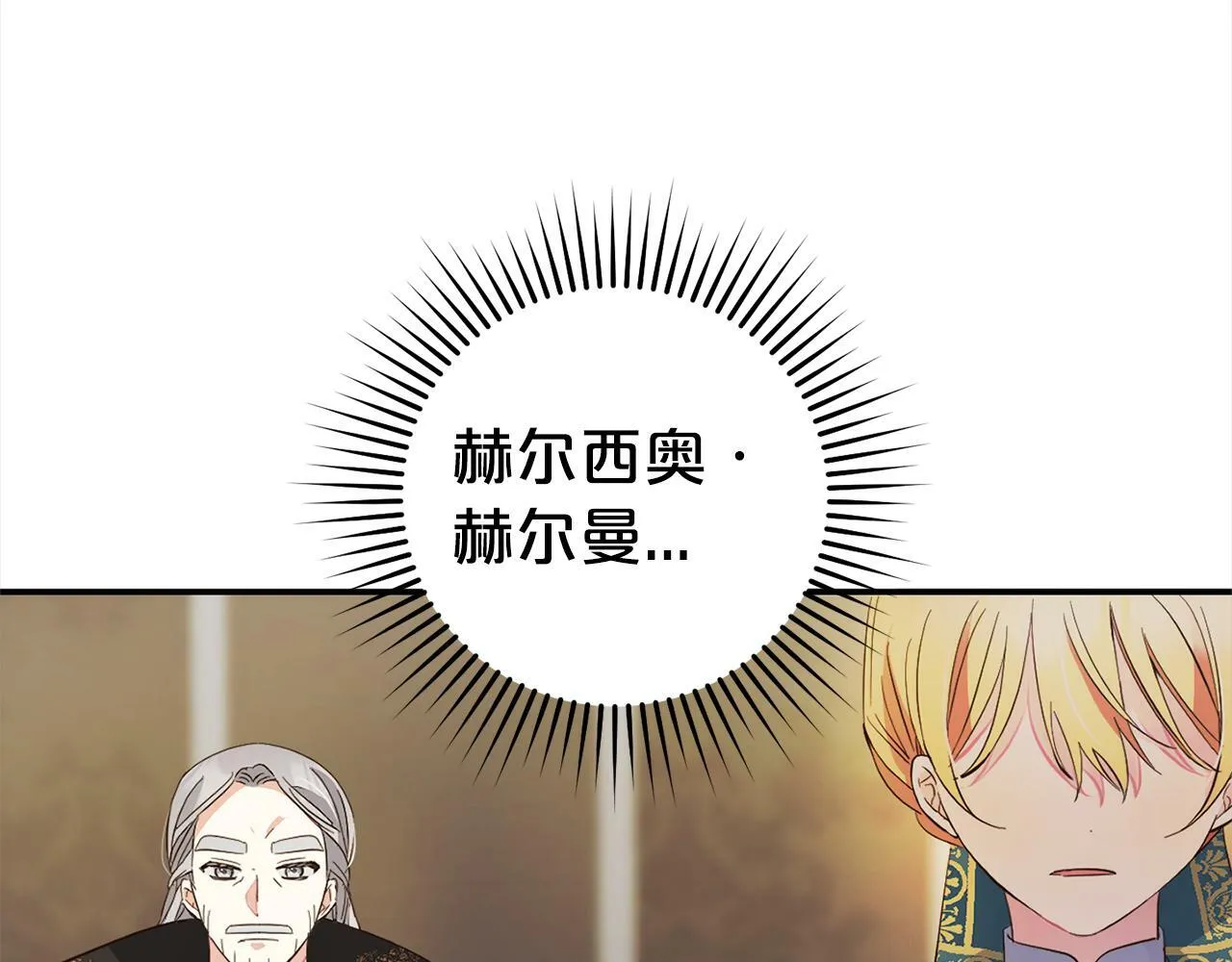 第429页