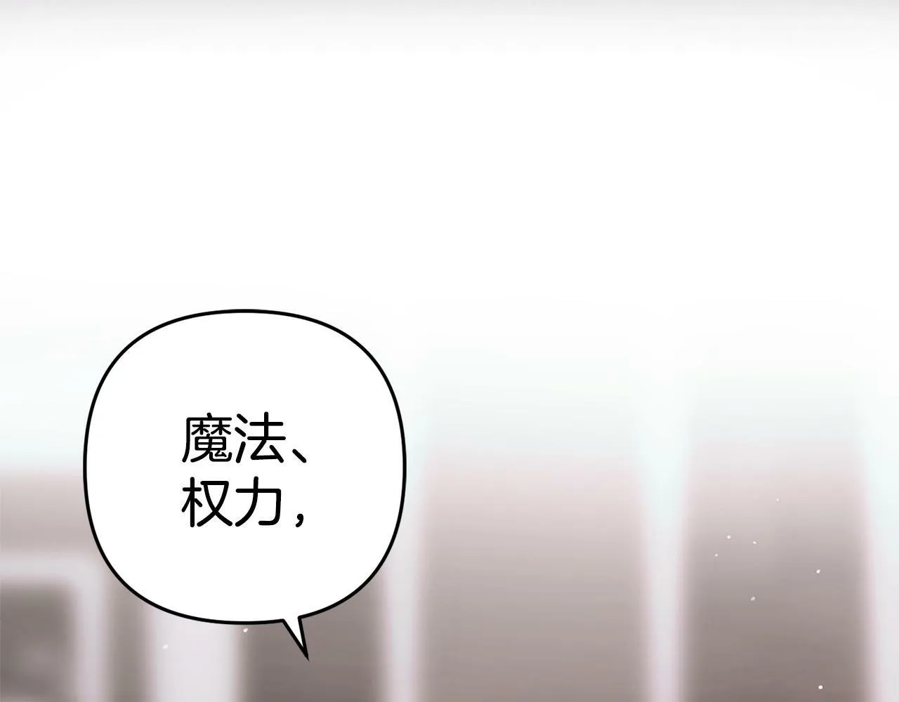 第267页