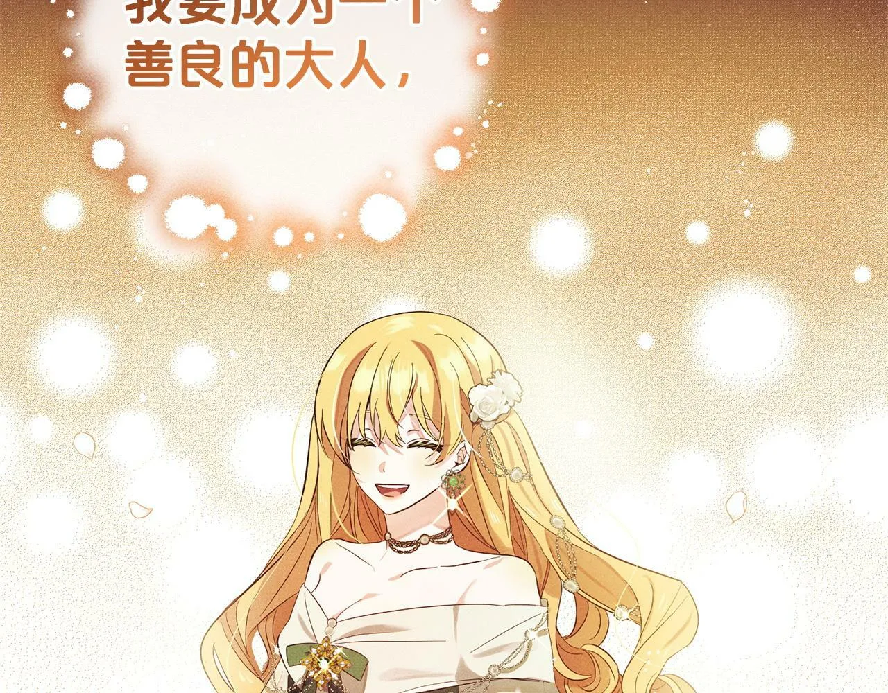 第246页