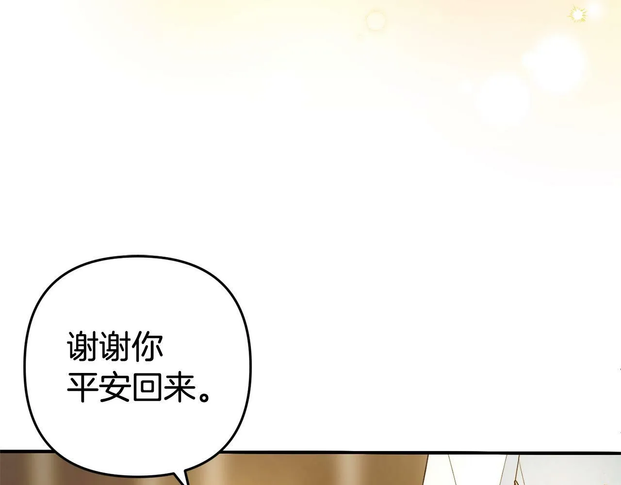 第333页