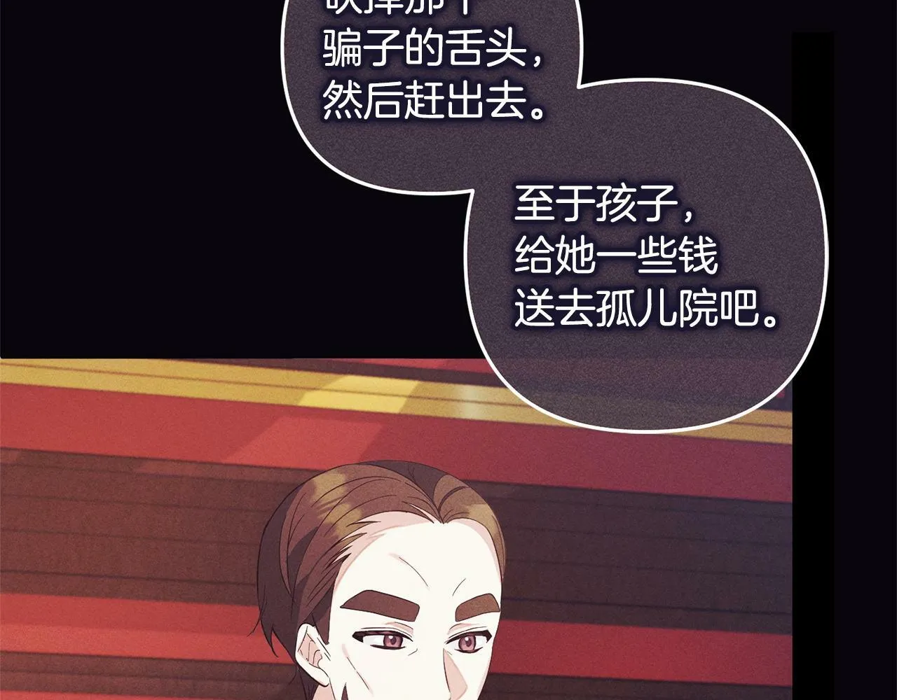 第228页