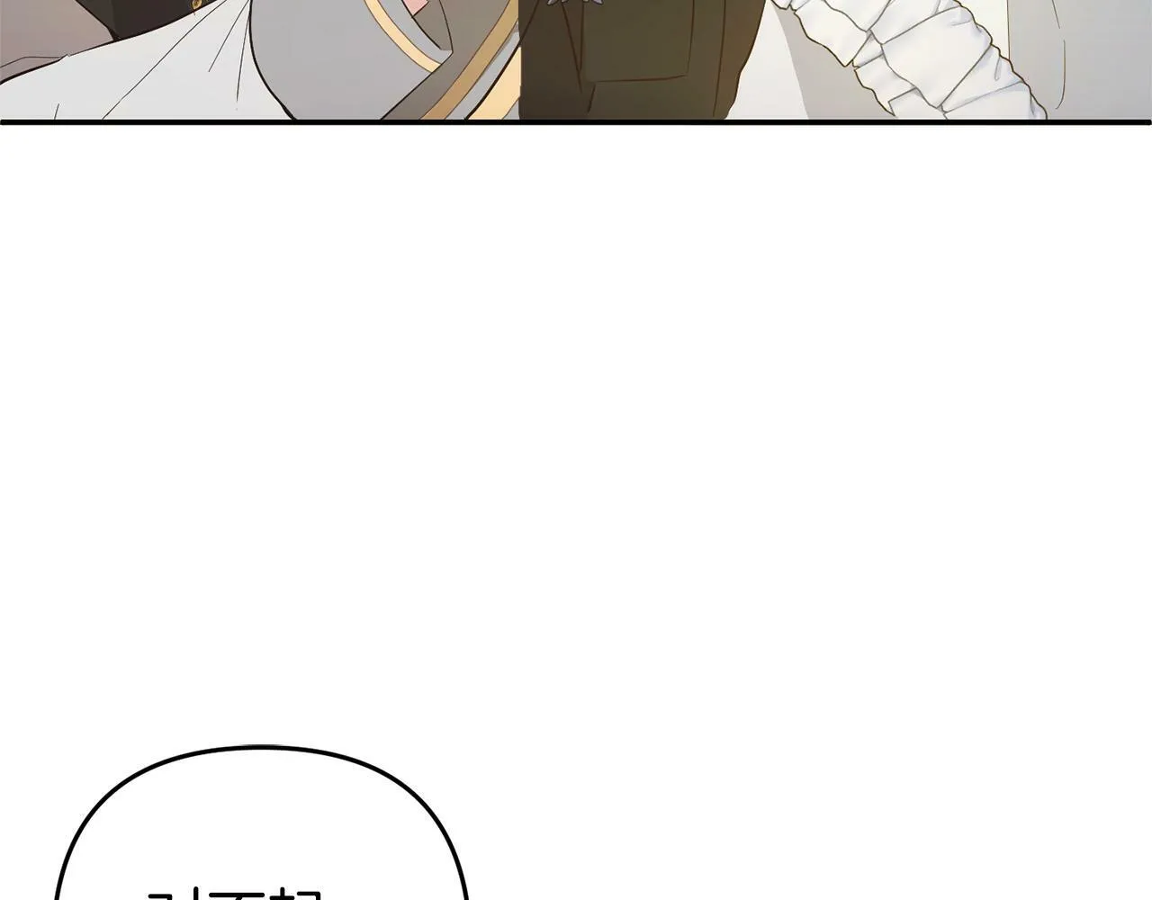 第405页