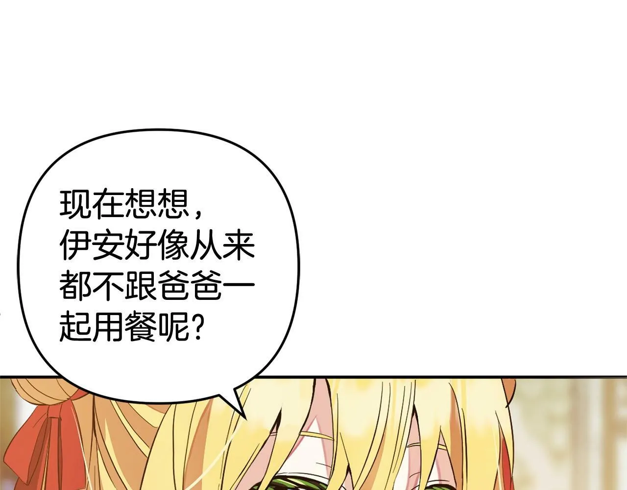 第543页