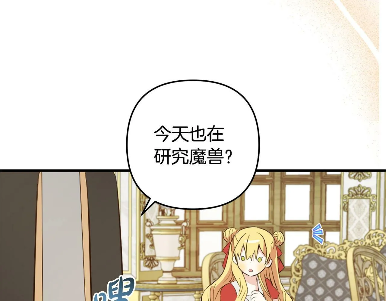 第501页