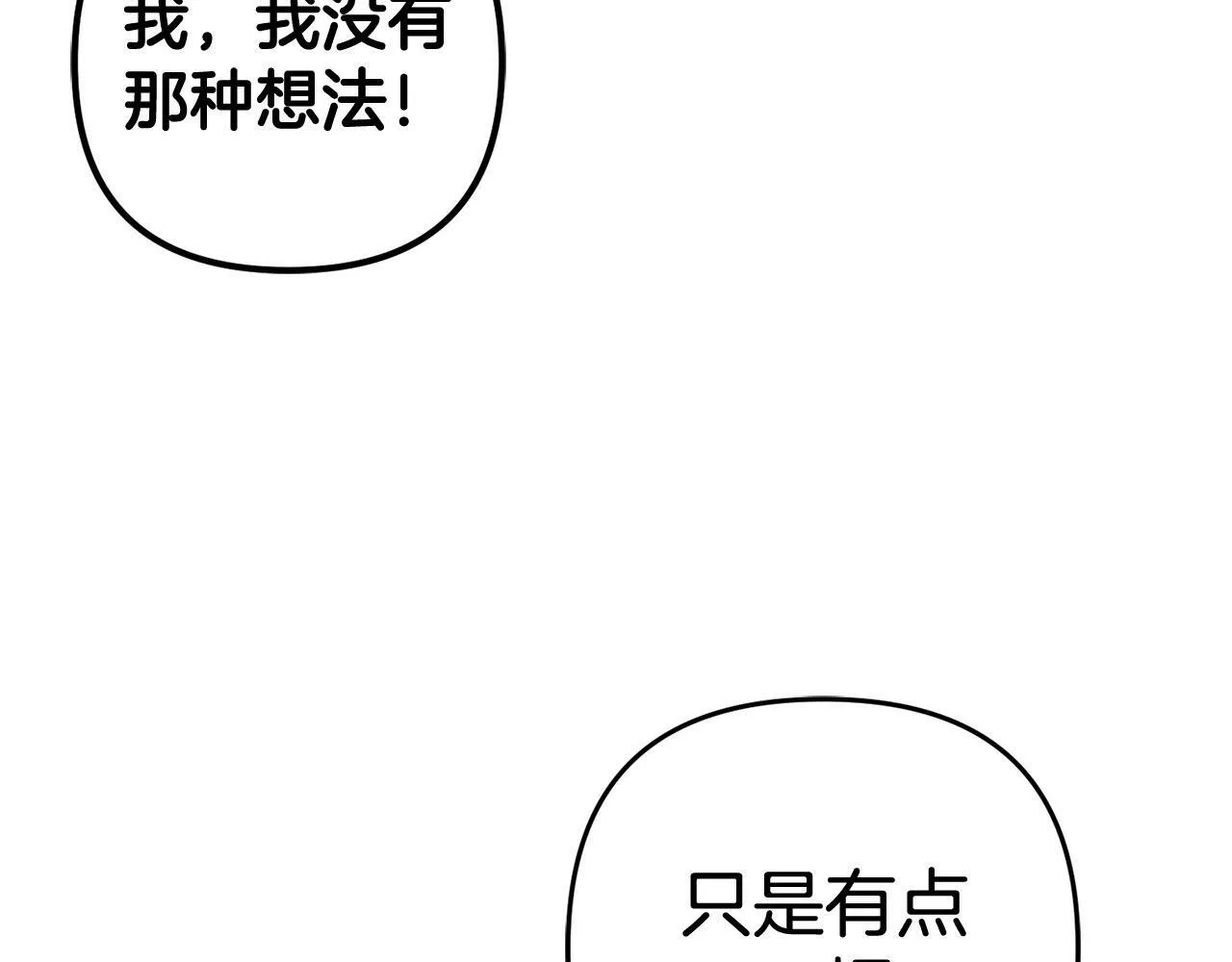 第567页