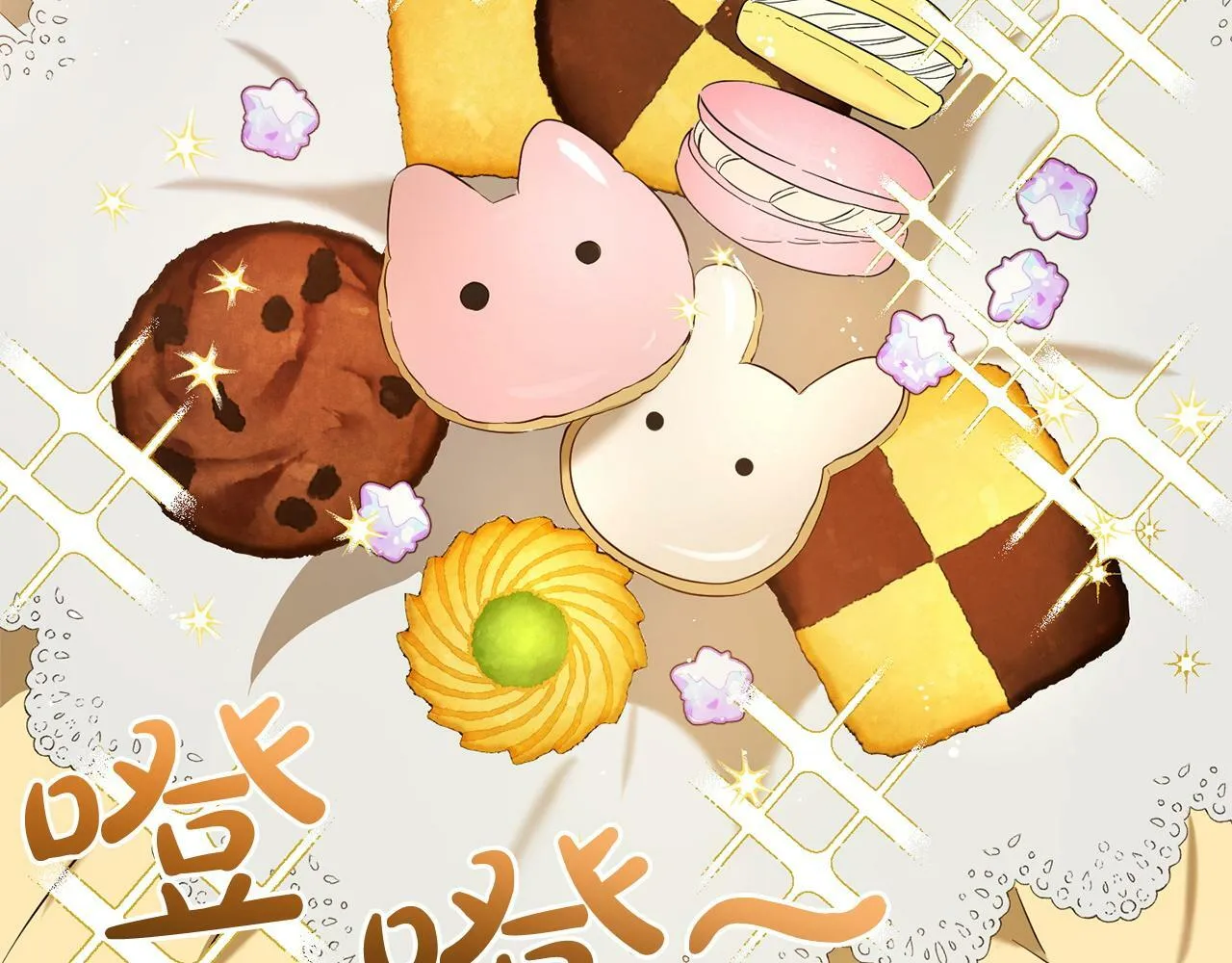 第531页