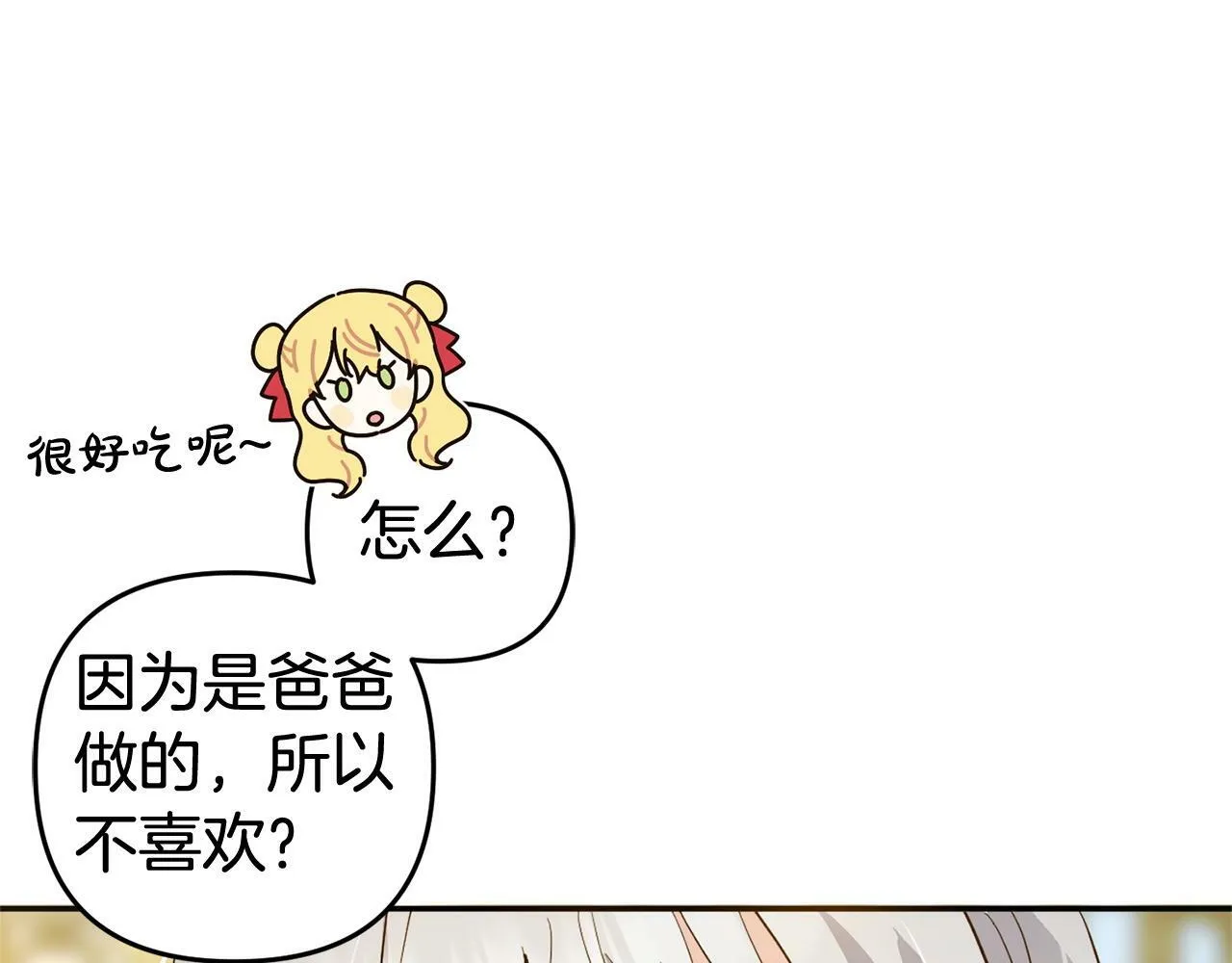 第552页