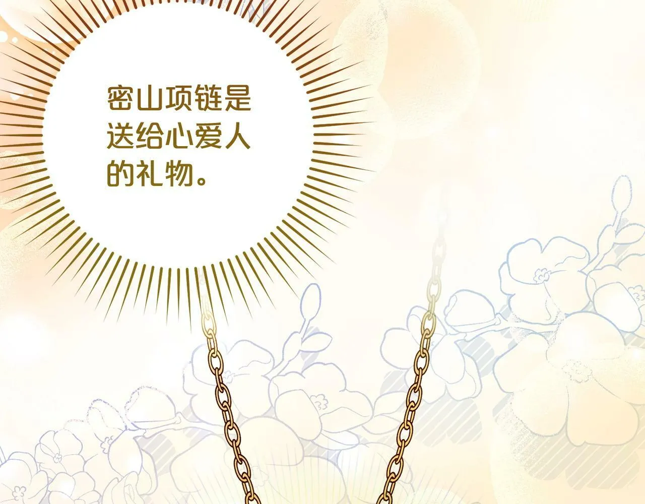 第315页