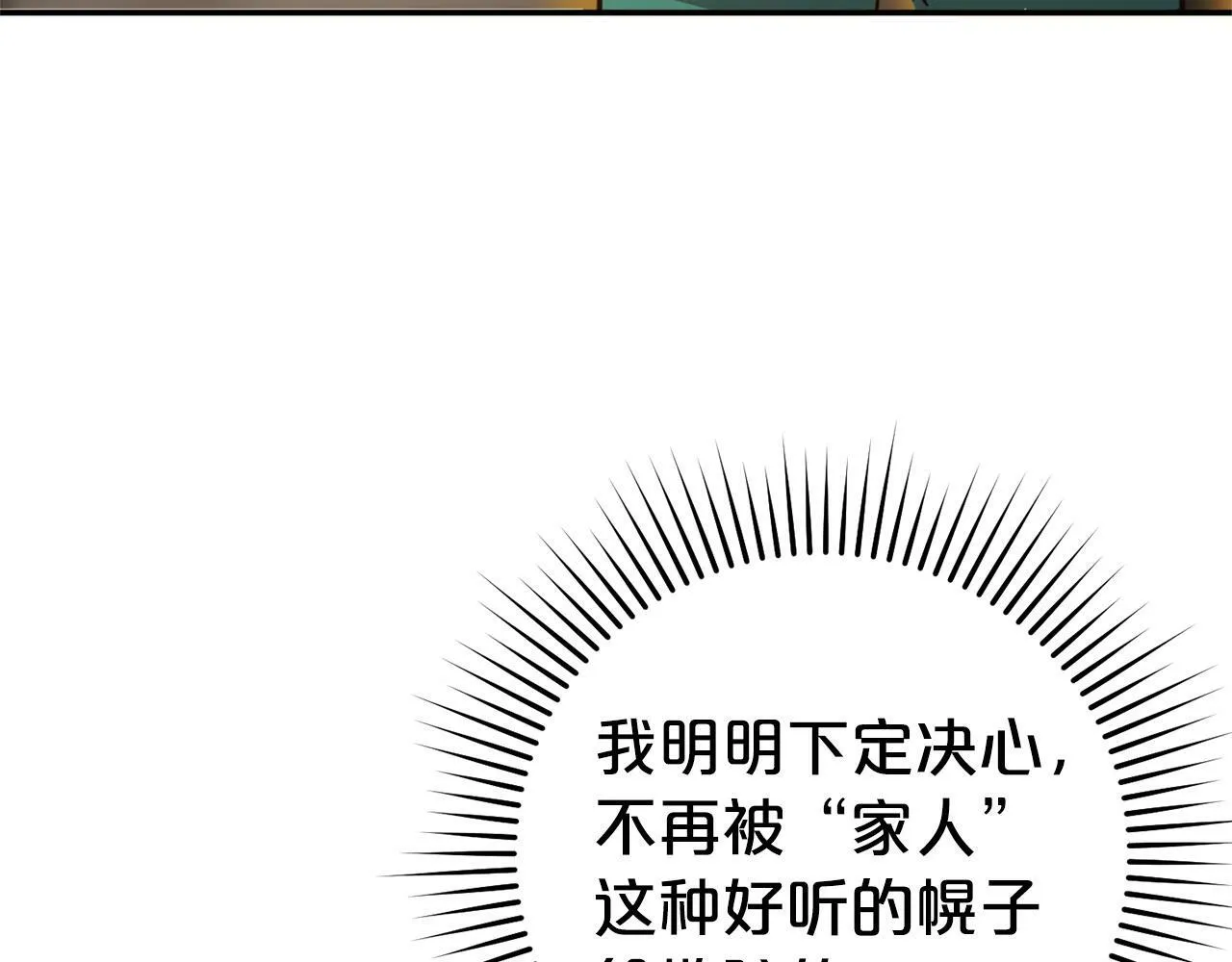 第378页