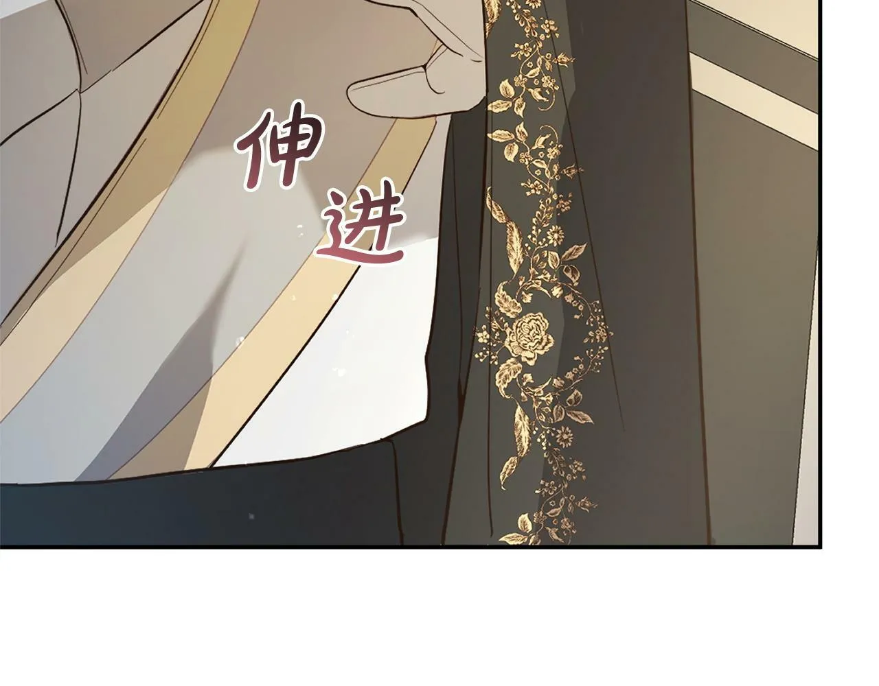 第288页