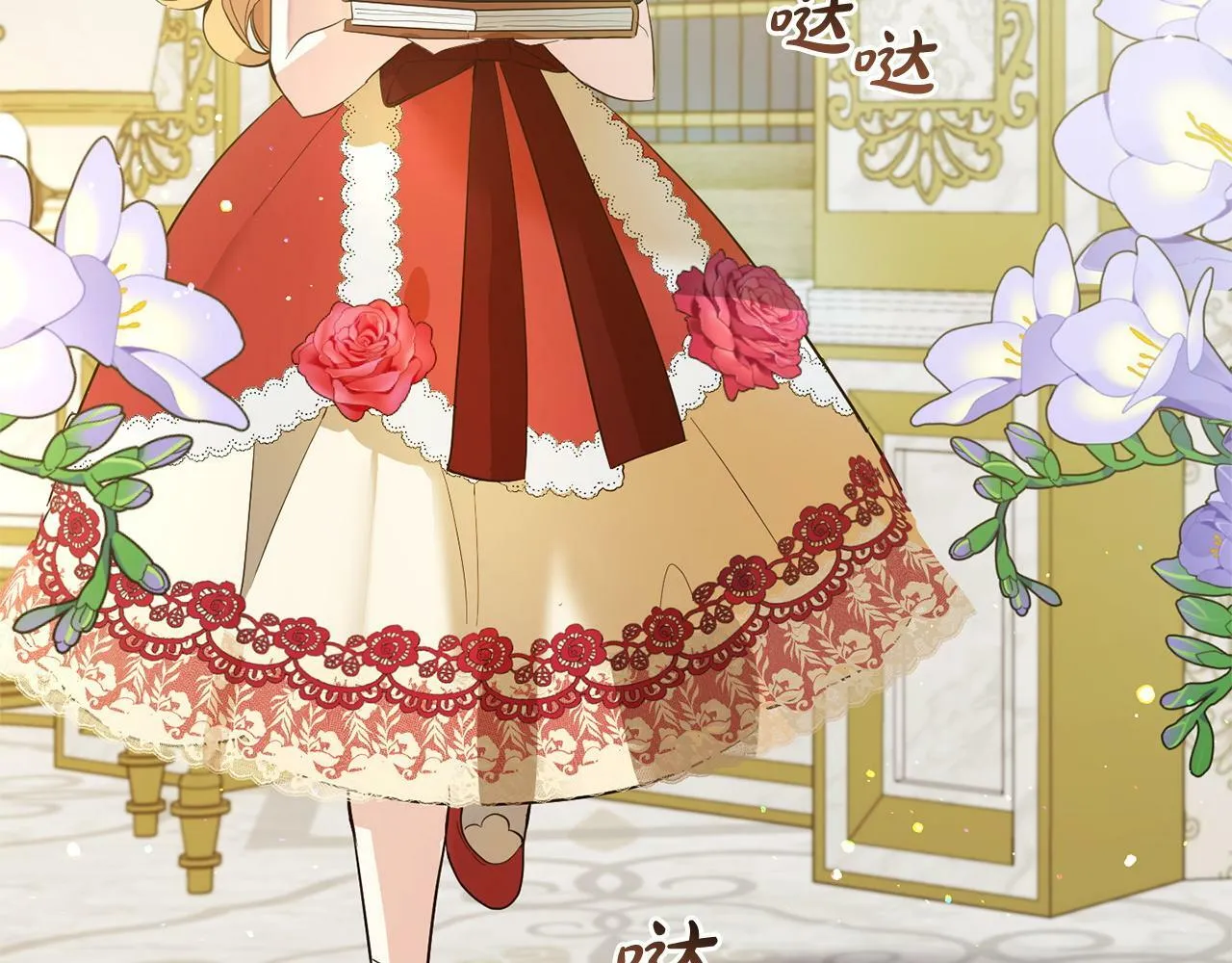第468页