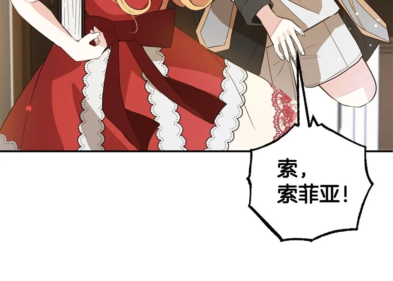 第597页