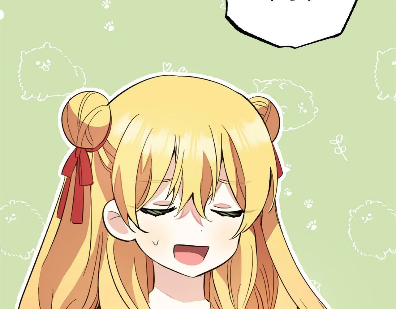 第639页