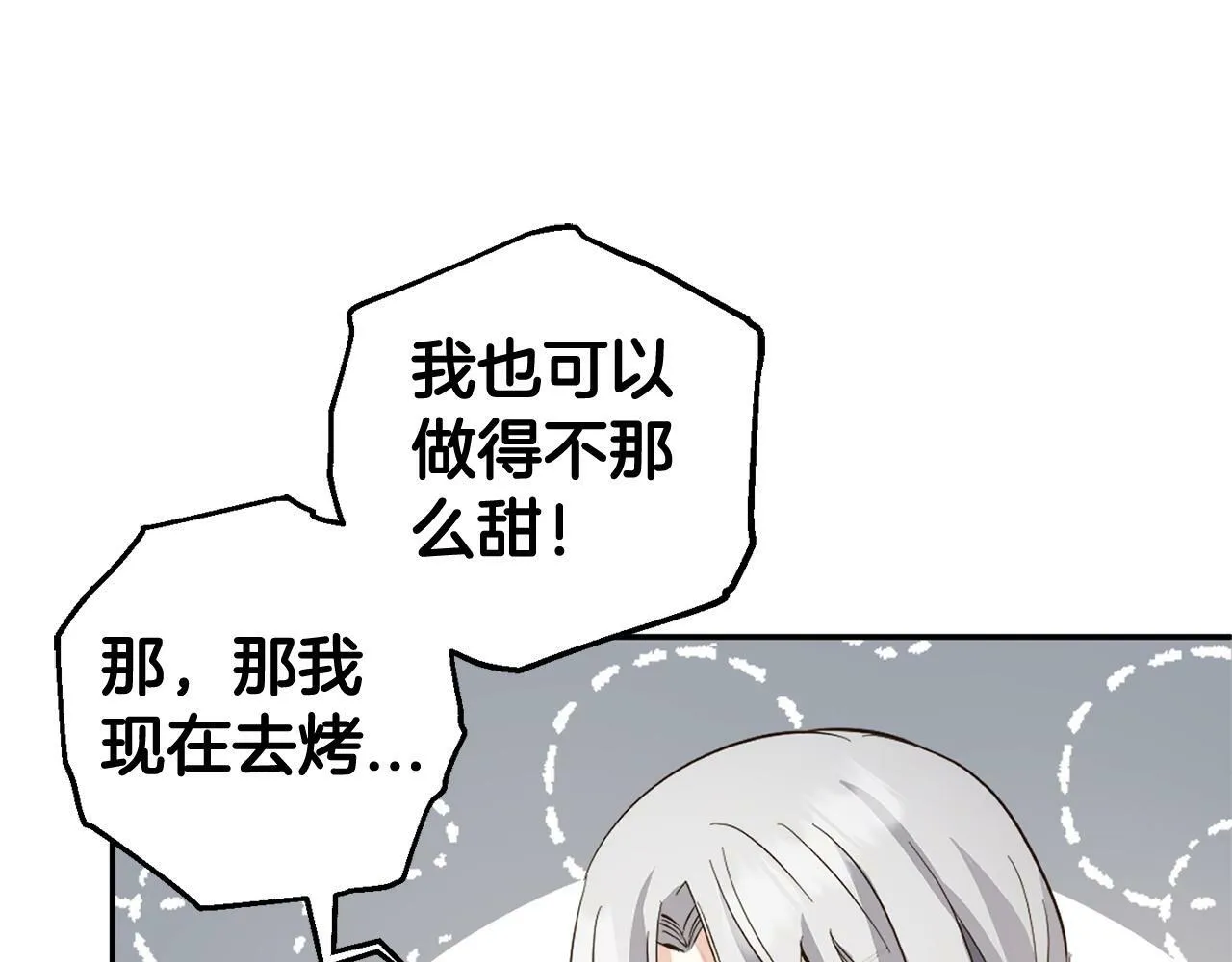 第621页