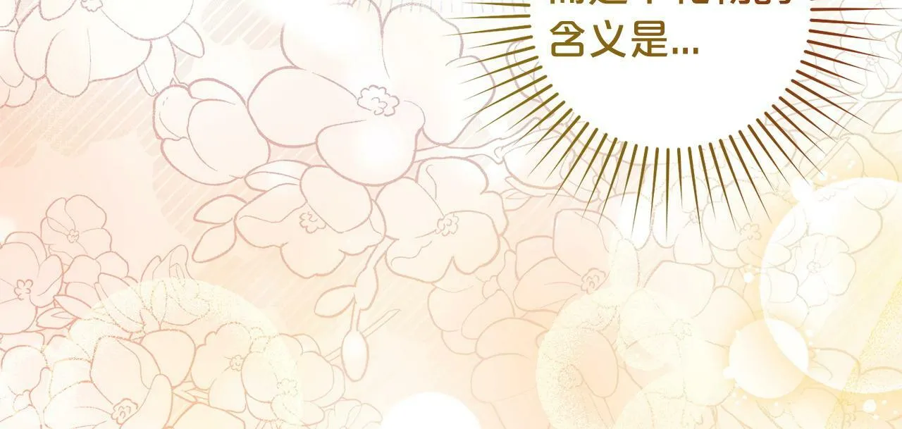 第321页