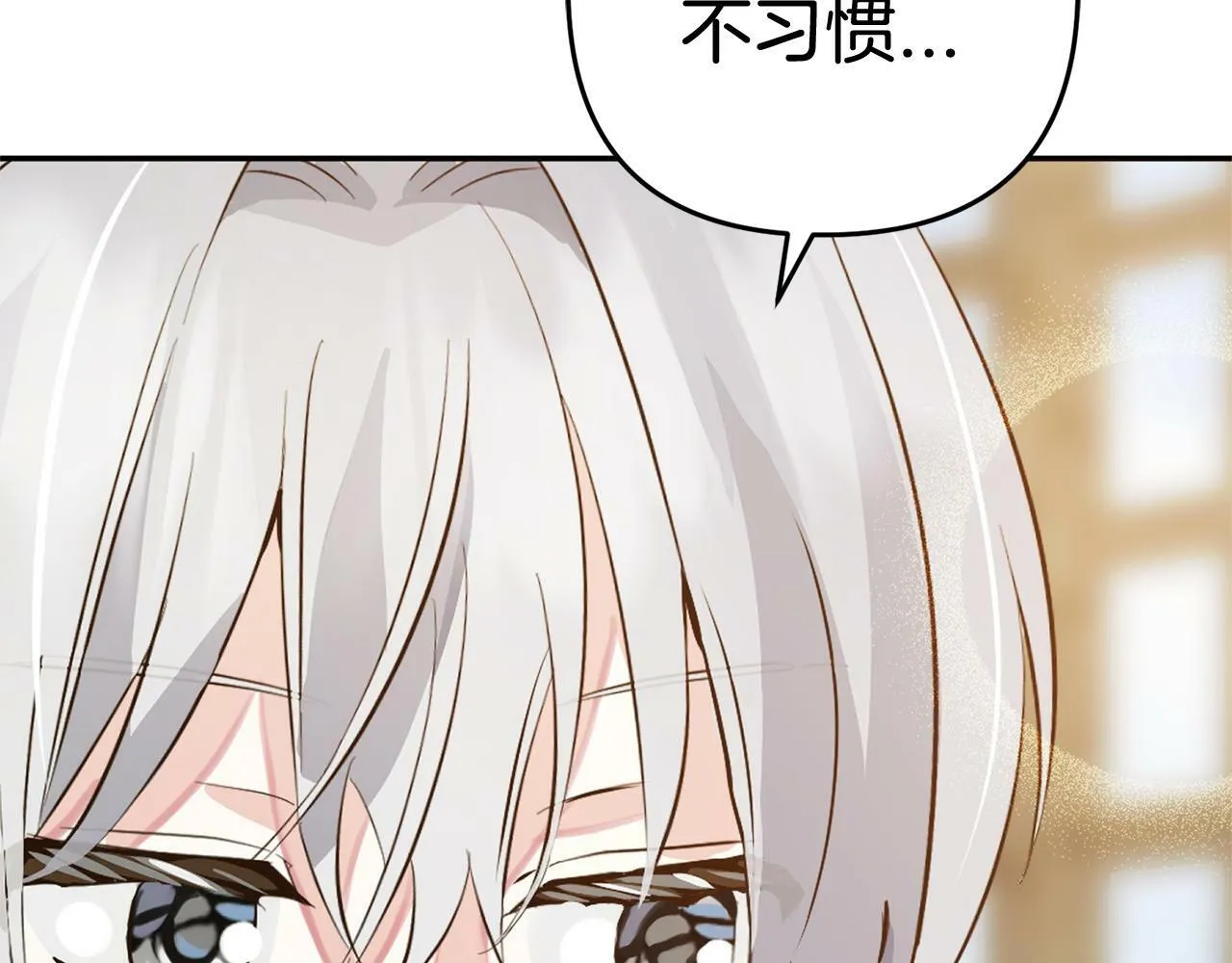 第570页