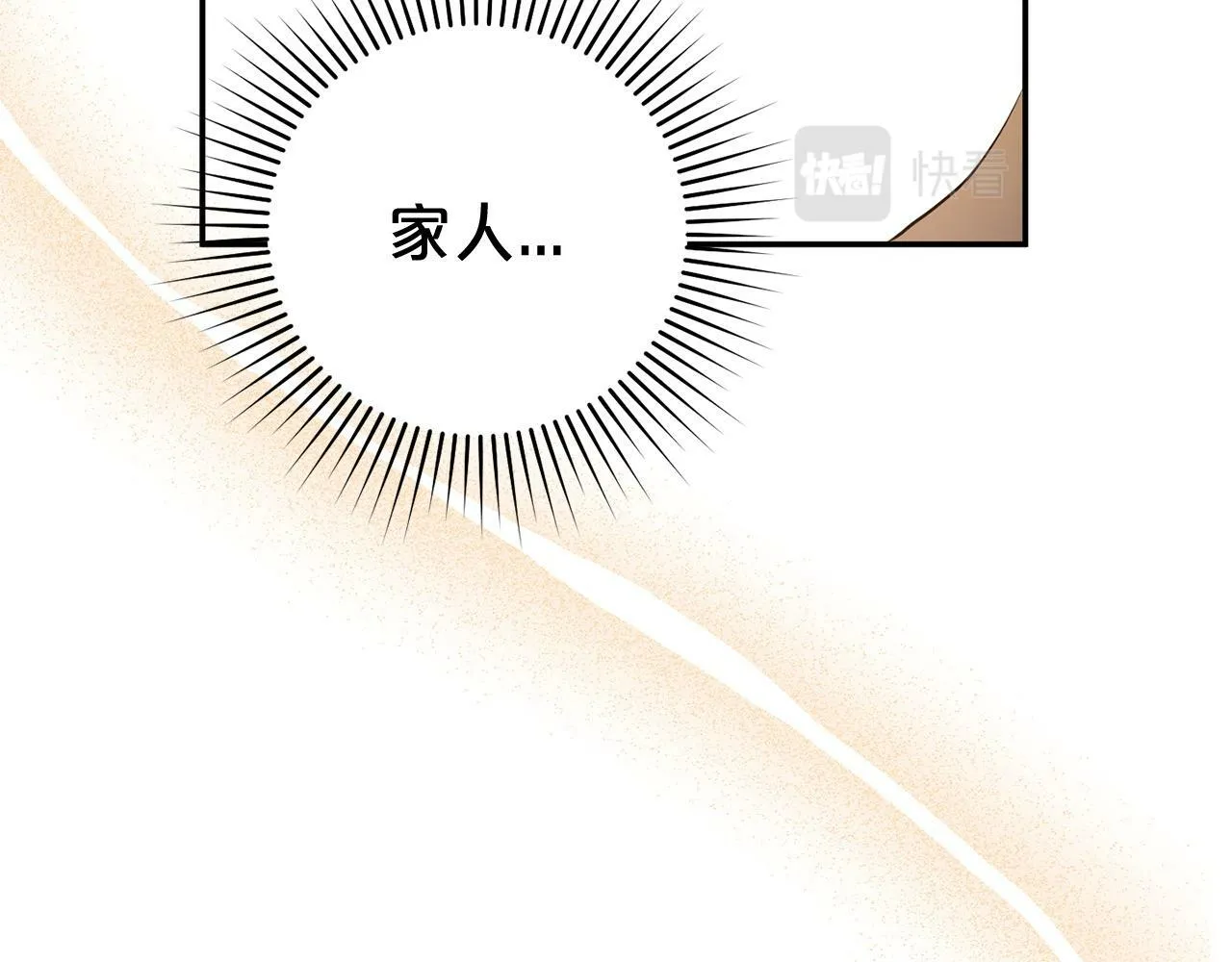 第498页