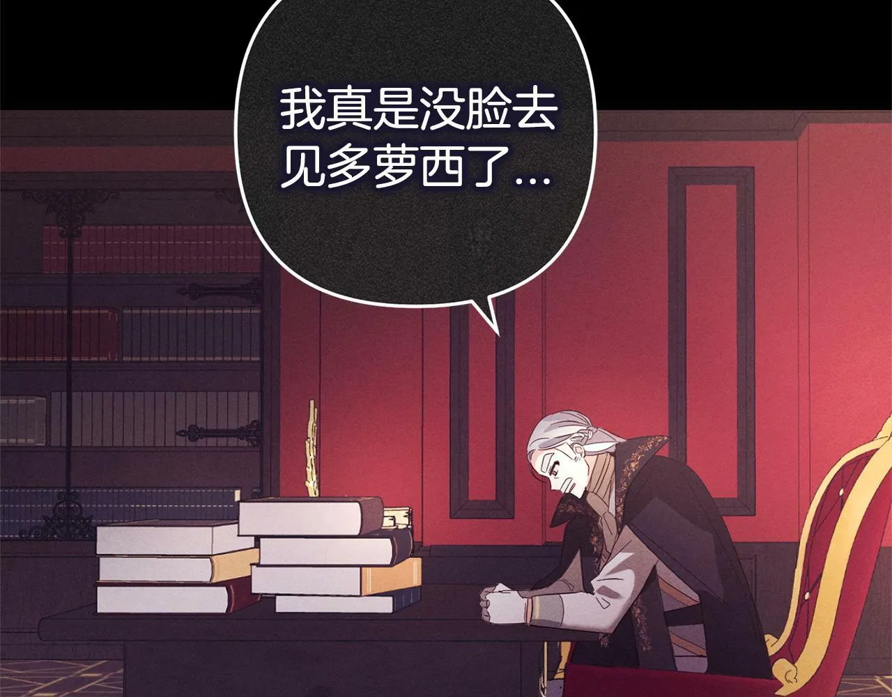第258页