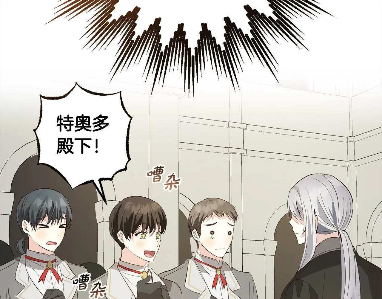 第294页