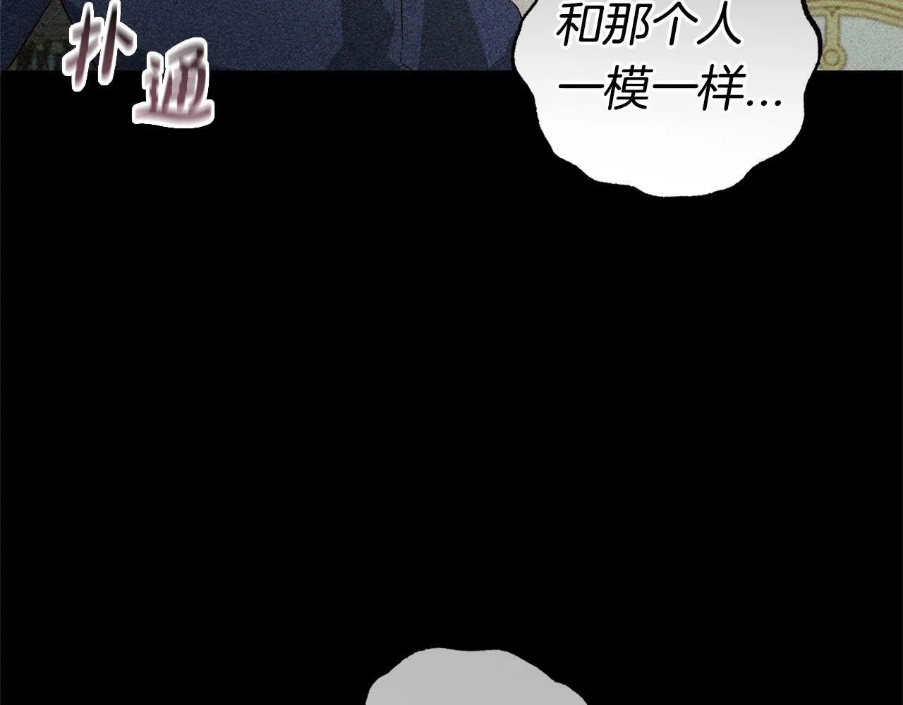 第558页