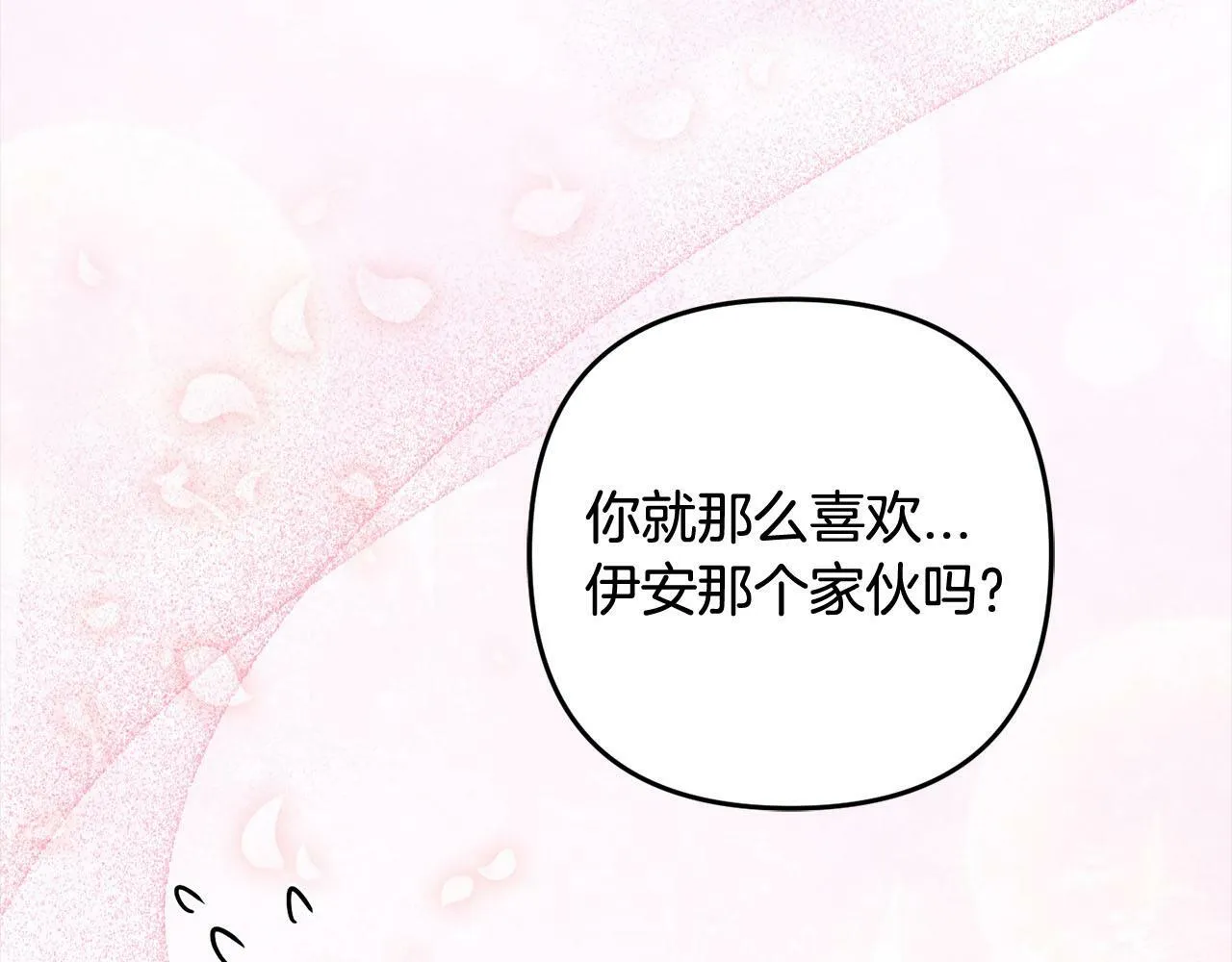 第600页