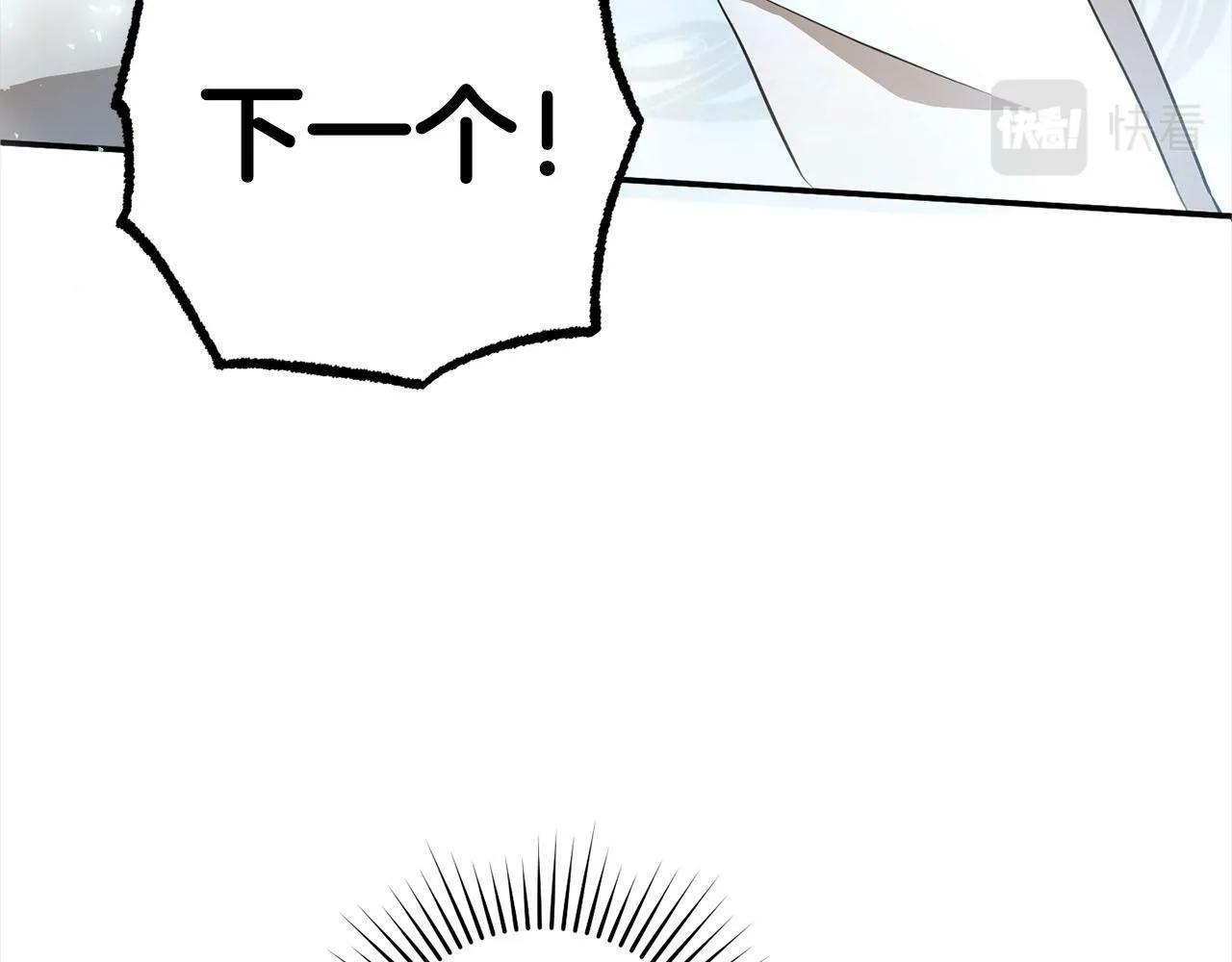 第273页