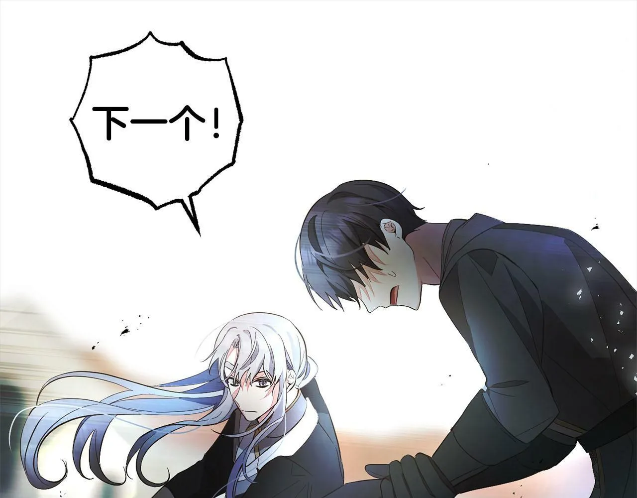 第258页