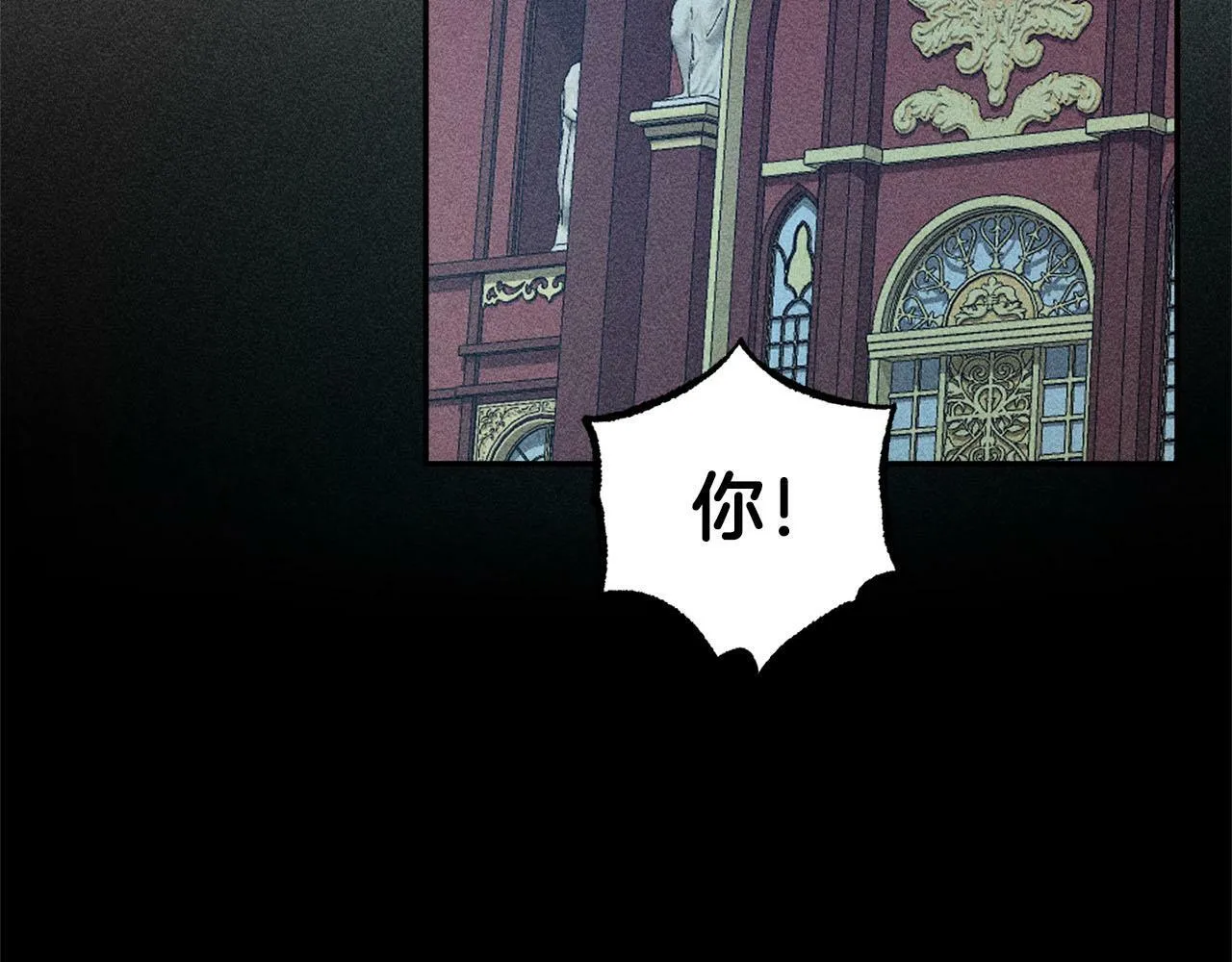 第519页