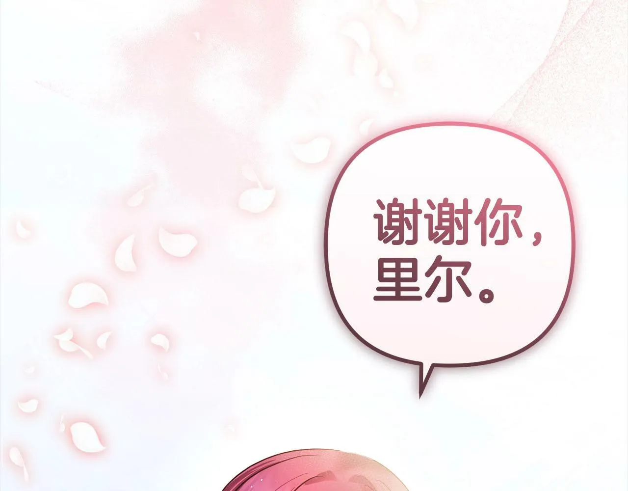 第618页
