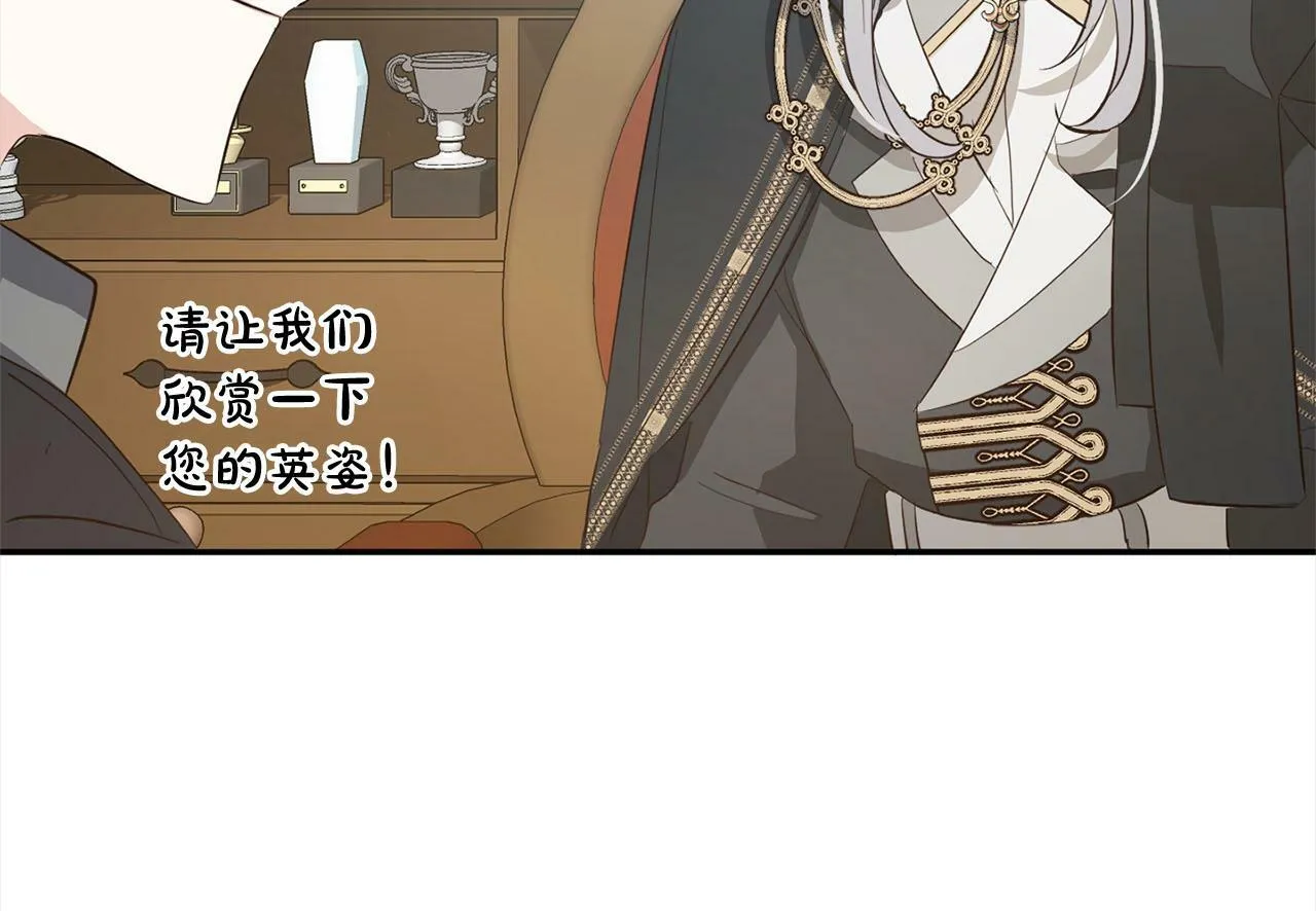 第228页