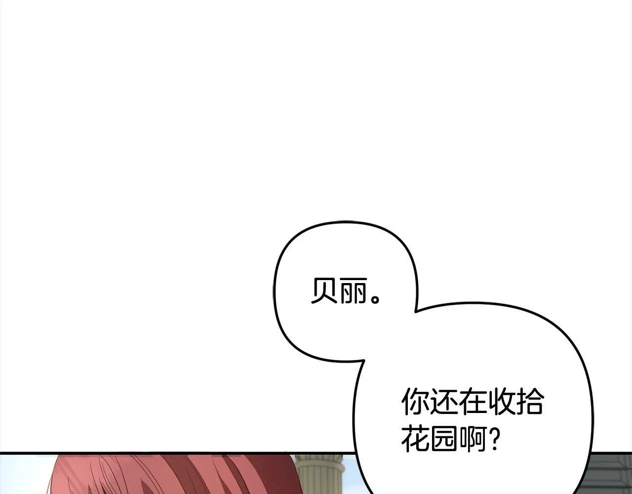 第591页