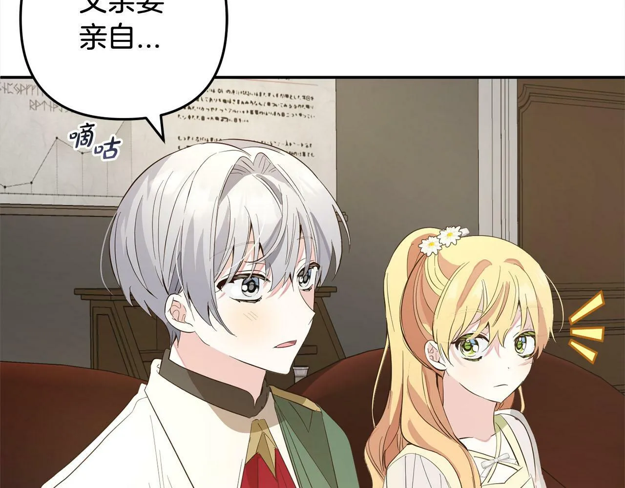 第207页