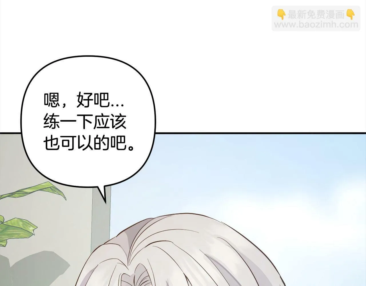 第231页