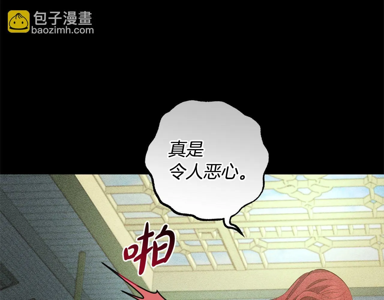 第552页
