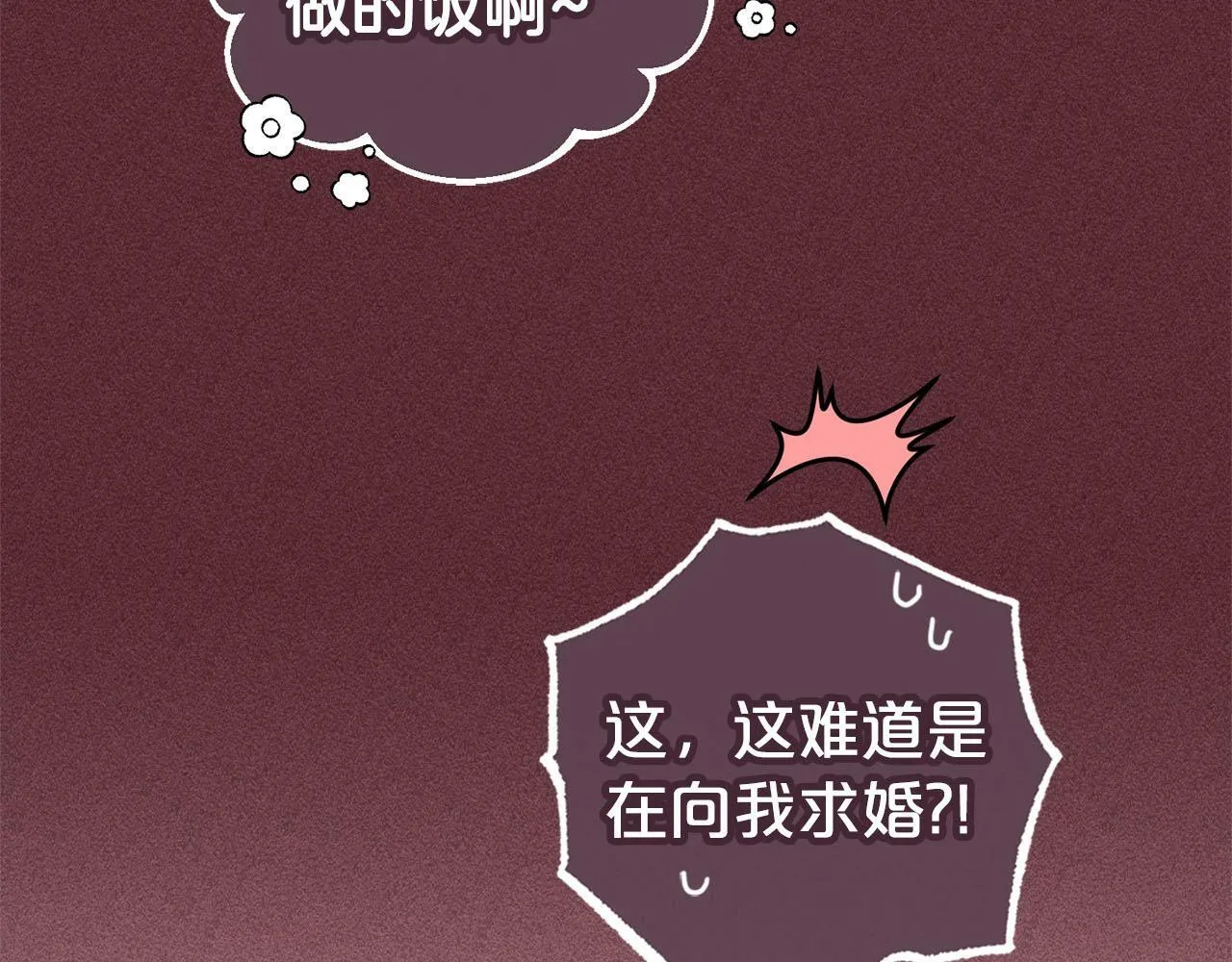 第444页