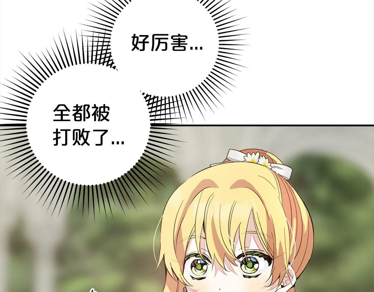 第276页