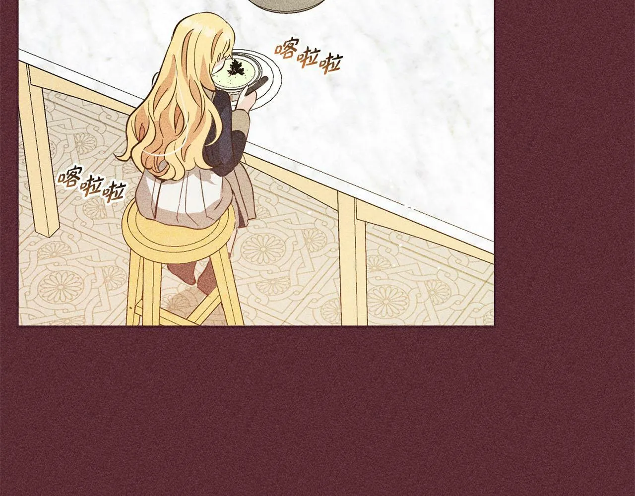 第426页