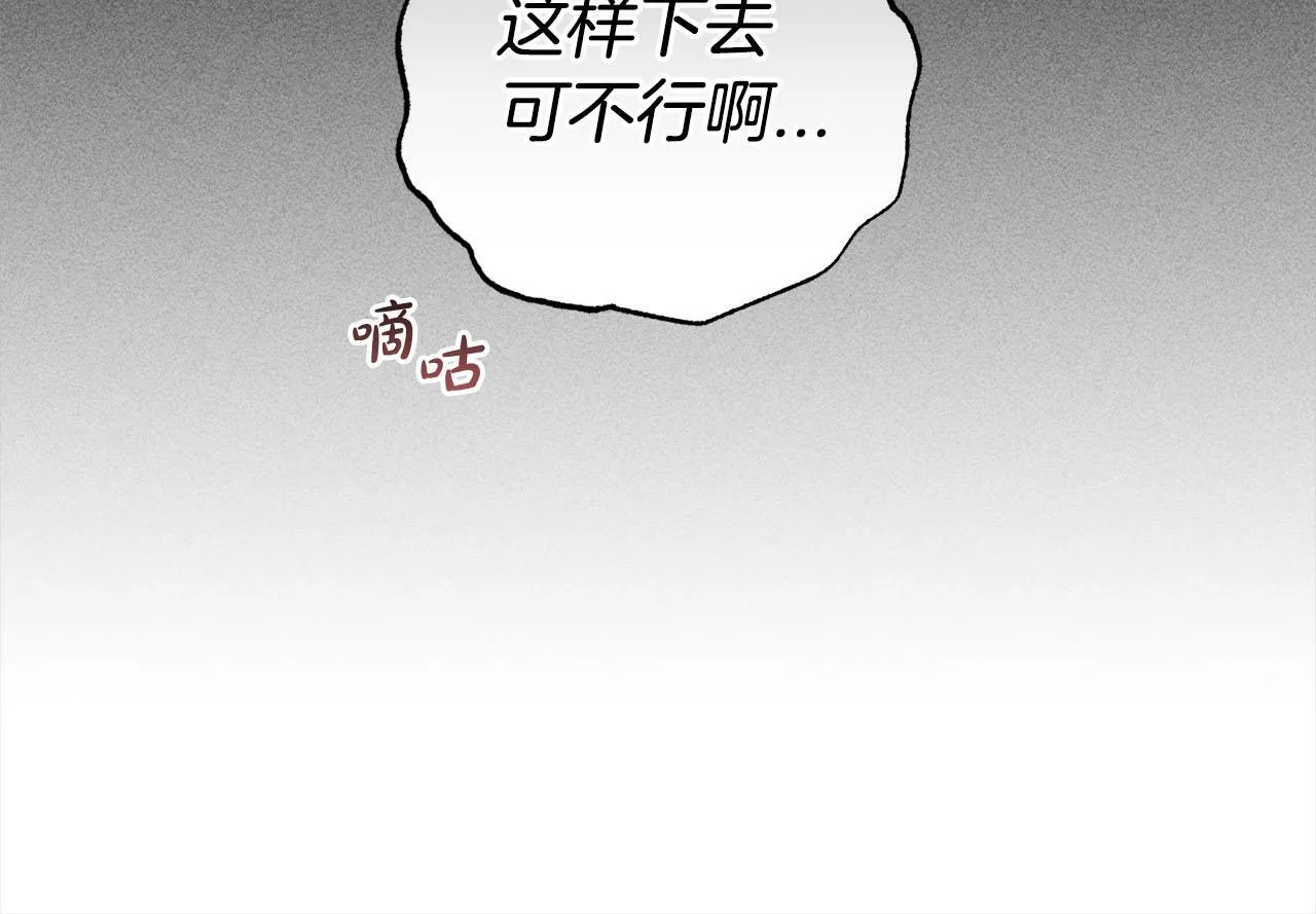 第570页