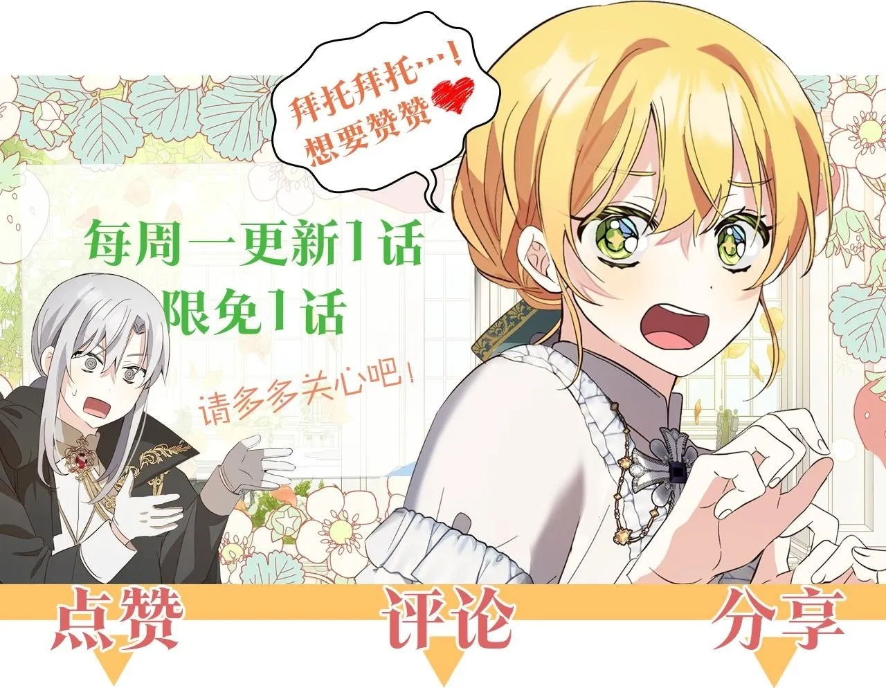 第636页