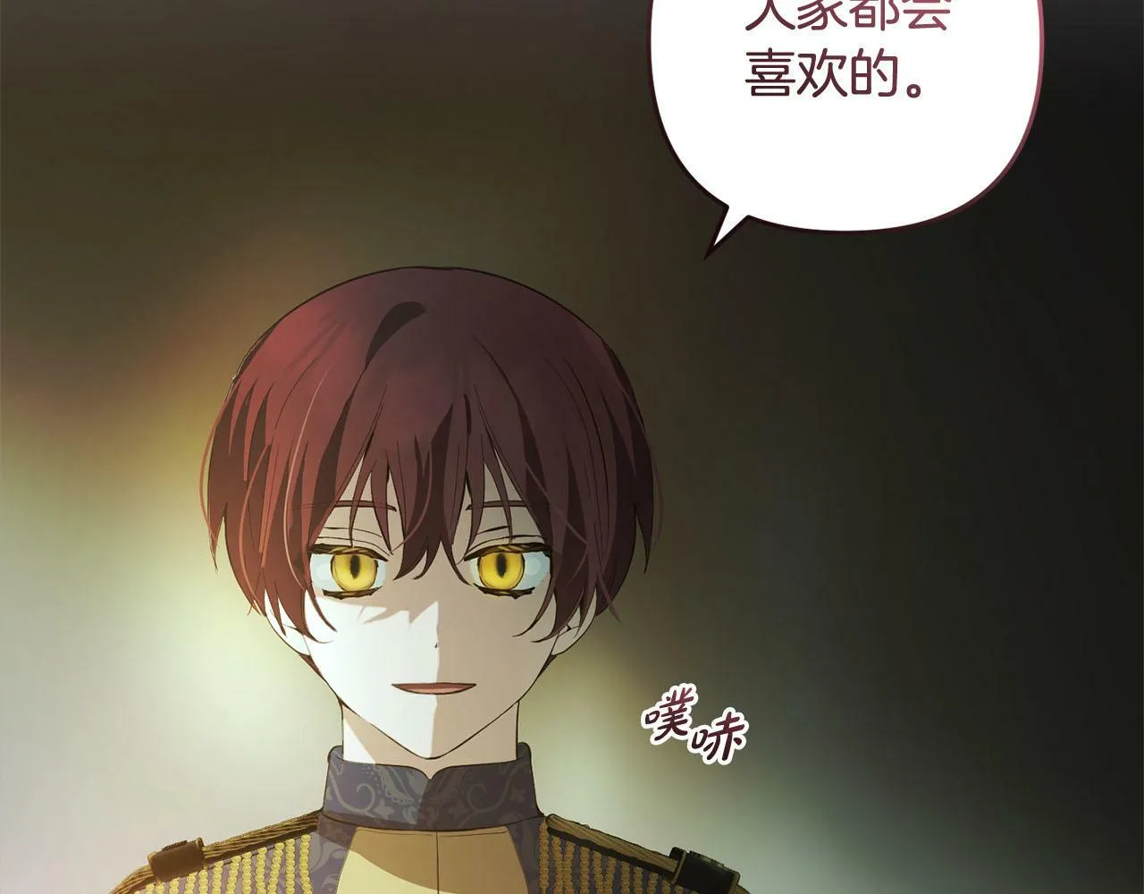 第609页