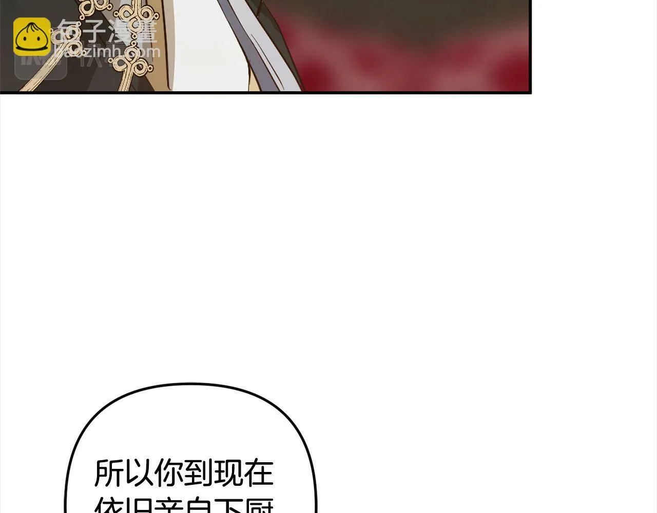 第456页