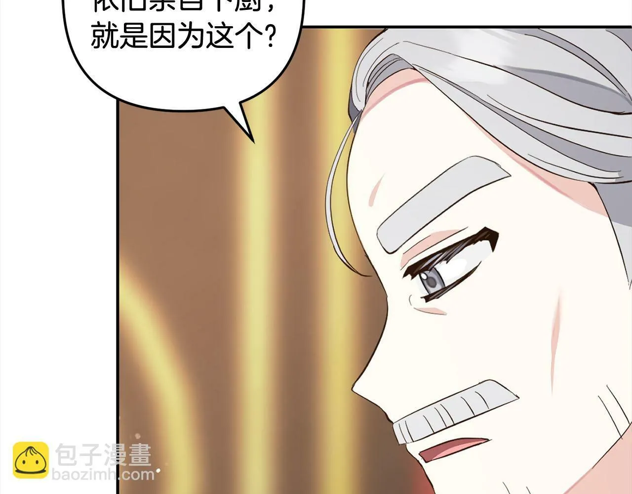 第459页