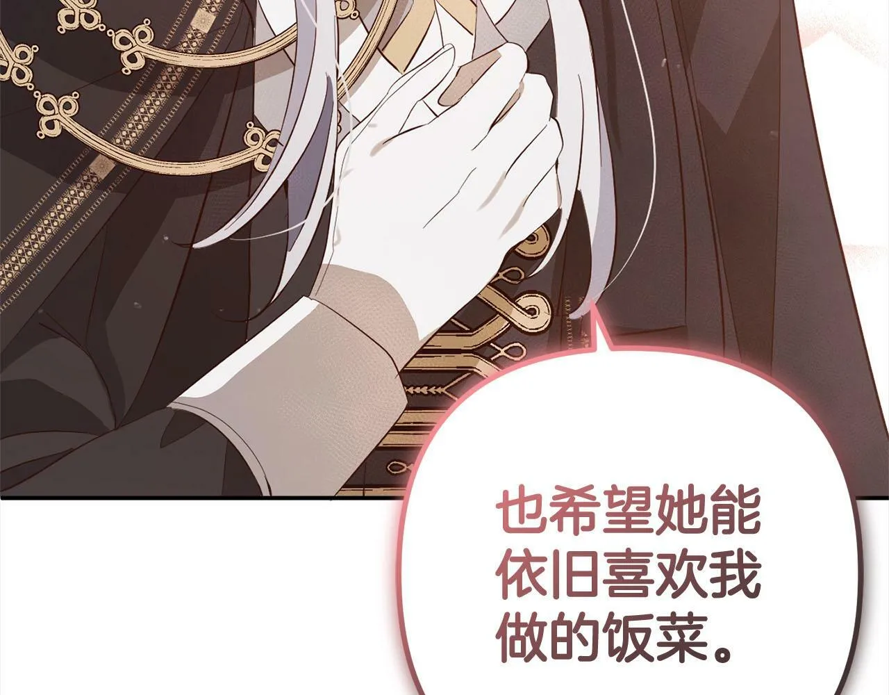 第474页