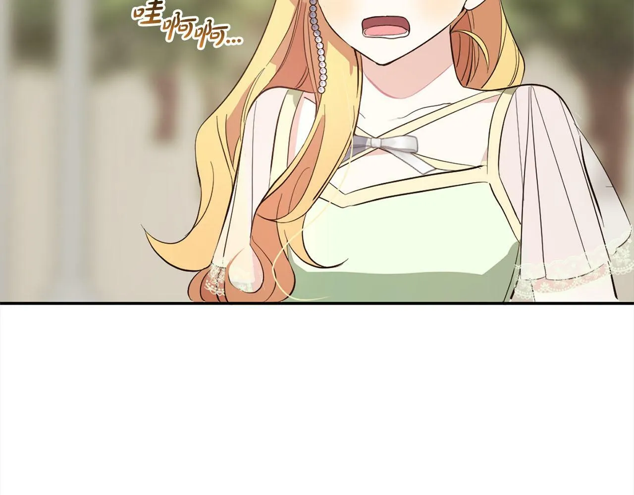 第279页