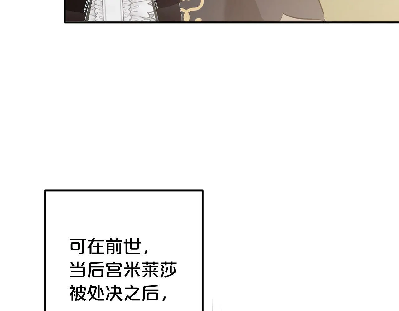第456页